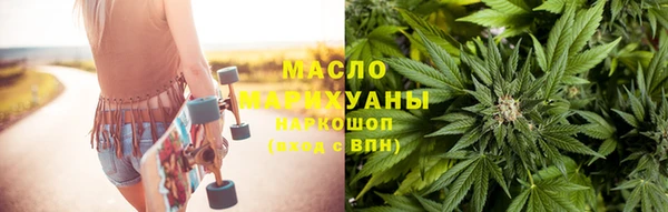 амфетамин Абинск