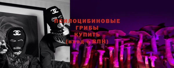 амфетамин Абинск