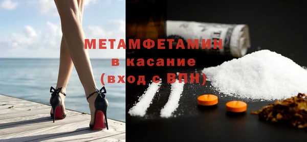PSILOCYBIN Абдулино