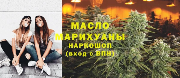 PSILOCYBIN Абдулино