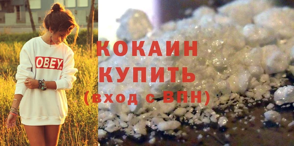 PSILOCYBIN Абдулино