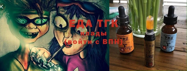 PSILOCYBIN Абдулино