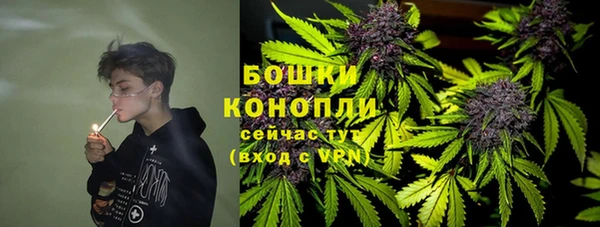 кристаллы Абаза