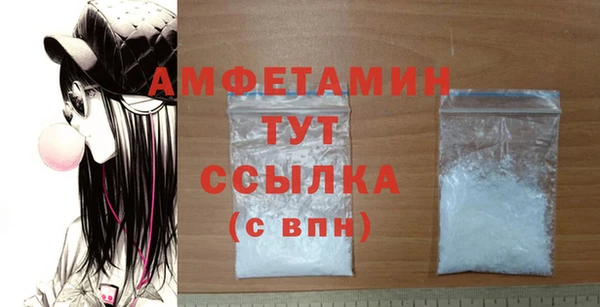 PSILOCYBIN Абдулино