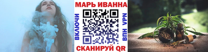 Канабис гибрид  Алдан 